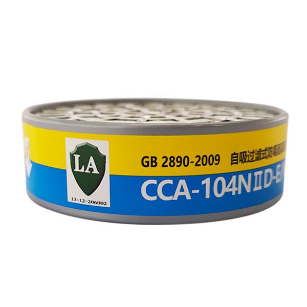 CCA104NIID-E/H2S-1�����˺�