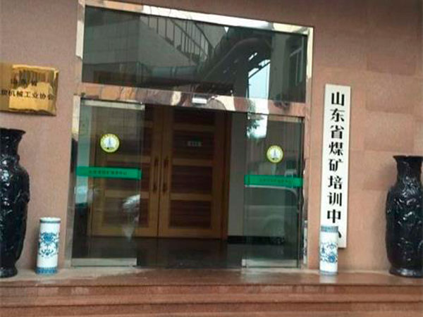 ÈÕ±¾ÖØËÉ·À»¤²úÆ·