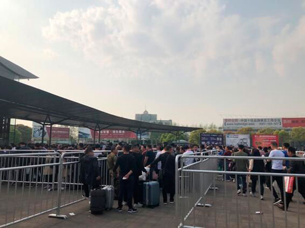 ����yh0612cc����ͨ����ҵ���޹�˾