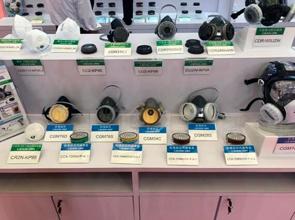 ����yh0612cc����ͨ����ҵ���޹�˾