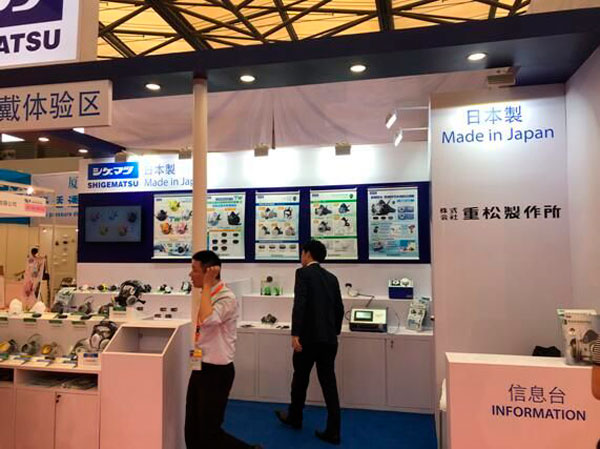 ����yh0612cc����ͨ����ҵ���޹�˾