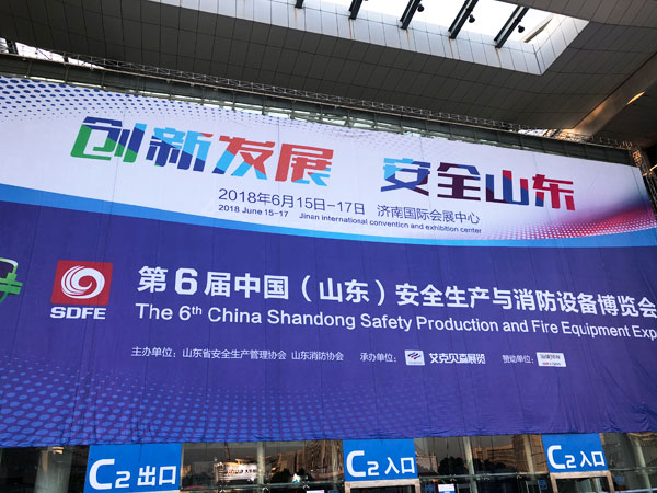 ����yh0612cc����ͨ����ҵ���޹�˾