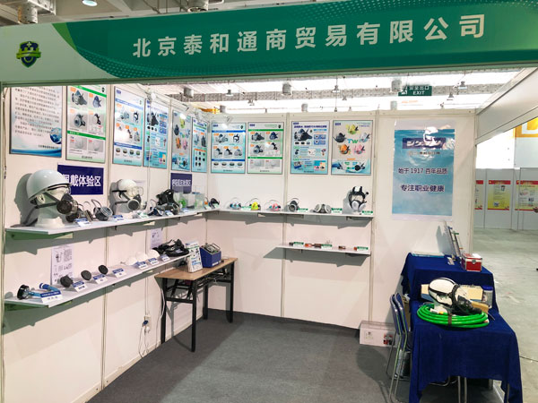 ����yh0612cc����ͨ����ҵ���޹�˾