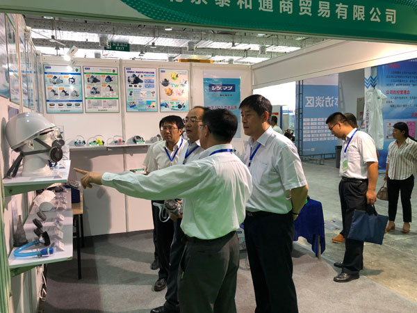 ����yh0612cc����ͨ����ҵ���޹�˾