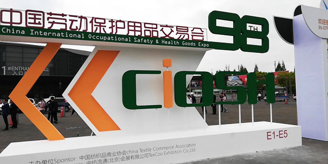 ±±¾©yh0612ccÒøºÓͨÉÌÉÌÒµÓÐÏÞ¹«Ë¾