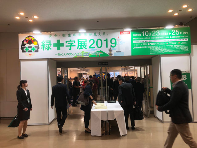 ����yh0612cc����ͨ����ҵ���޹�˾