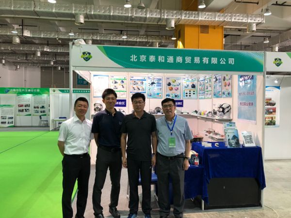 ��6���й��徲����������װ��չ����