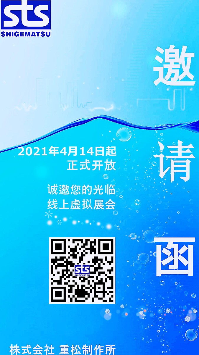 ��������չ�� Լ�뺯����ά��).jpg