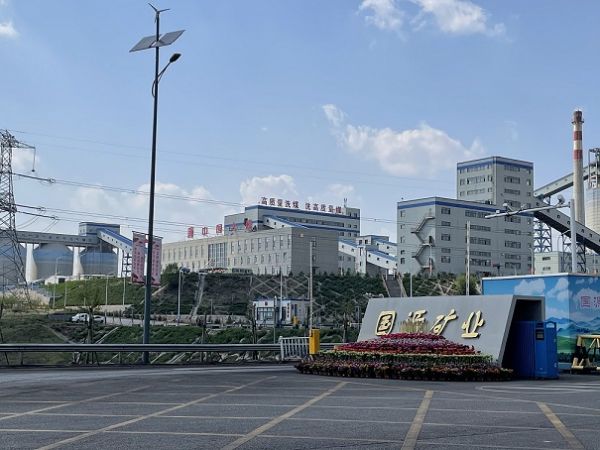 ���Ƽ��Ź�Դ��ҵ