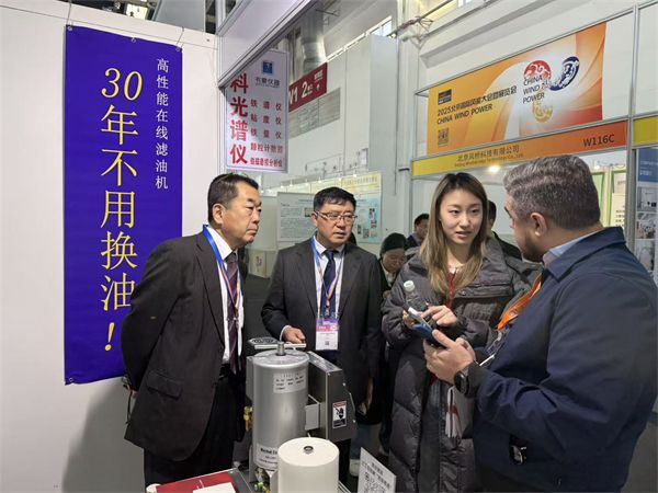 �ҹ�˾Я�������ͻ����뱱������չ��